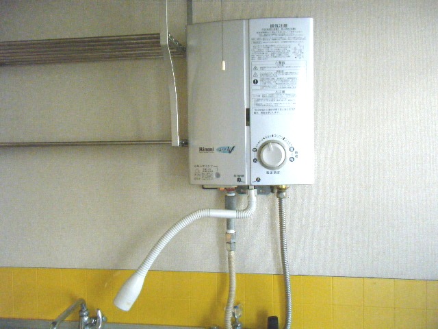 Other Equipment. Water heater