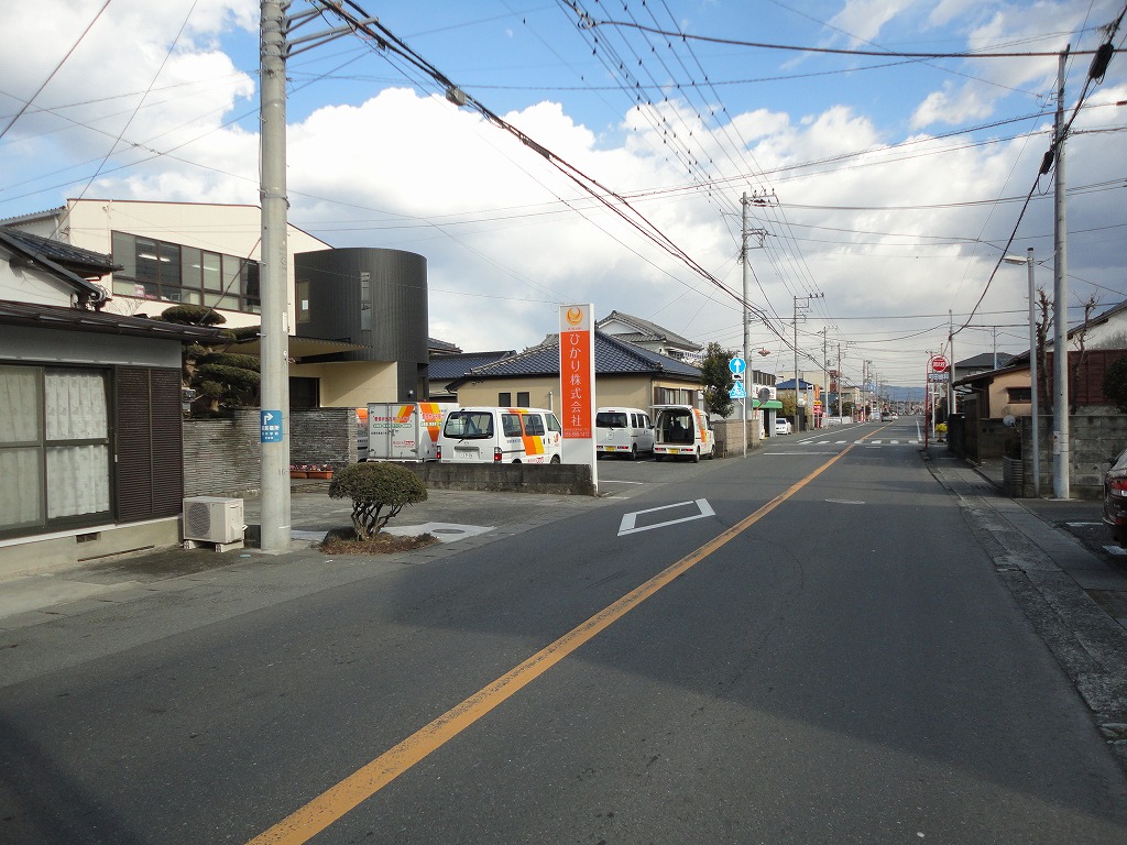Other. The old Tokaido (front road)