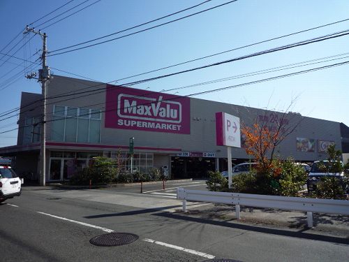 Supermarket. Maxvalu Numazu Numakita store up to (super) 778m