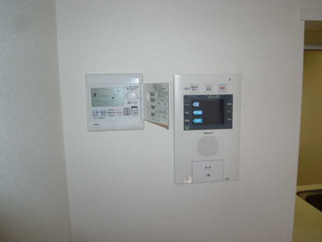 Other Equipment. Monitor Hong and floor heating