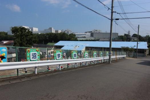 Other Environmental Photo. 940m to Numazu Gakuen second kindergarten