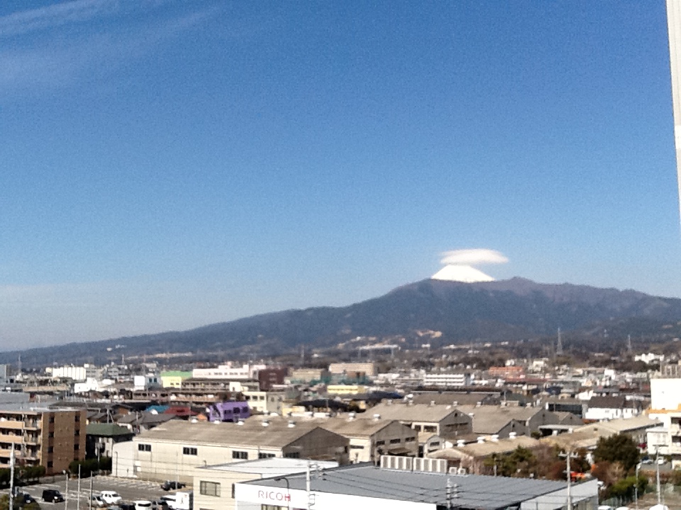 View. Good view Mt. ☆