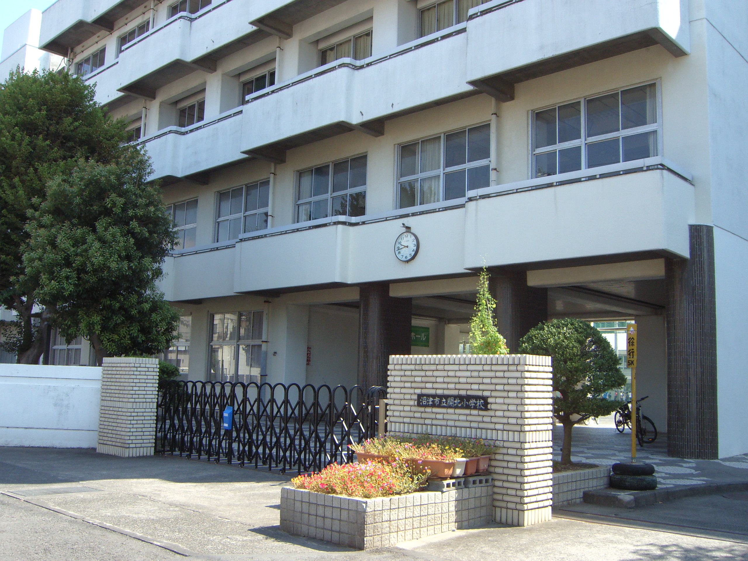 Primary school. 429m to Numazu Ryugai North Elementary School (elementary school)
