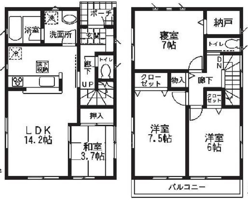 Floor plan. (3 Building), Price 24,800,000 yen, 4LDK+S, Land area 139.56 sq m , Building area 90.72 sq m