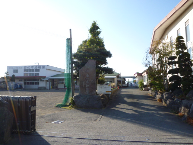 kindergarten ・ Nursery. Spring tree kindergarten (kindergarten ・ 224m to the nursery)