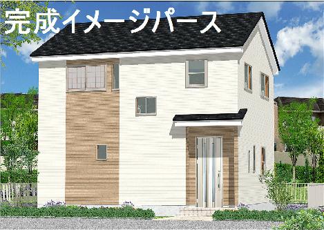 Local appearance photo. Complete image Perth