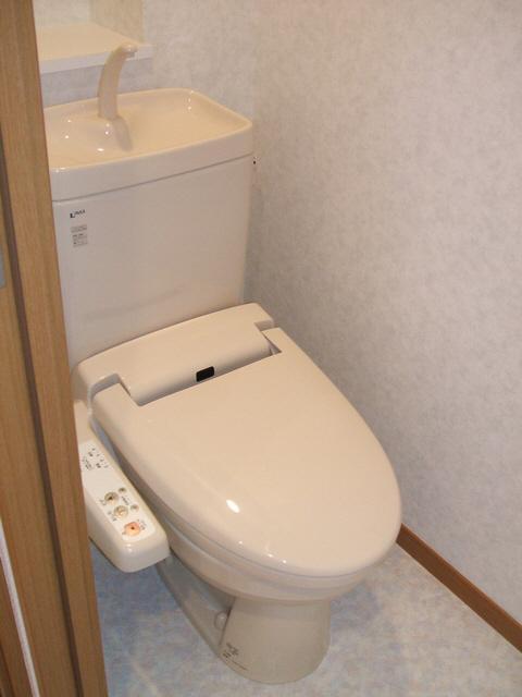 Toilet