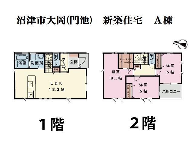 Floor plan. 29.5 million yen, 3LDK, Land area 104.4 sq m , Building area 92.74 sq m