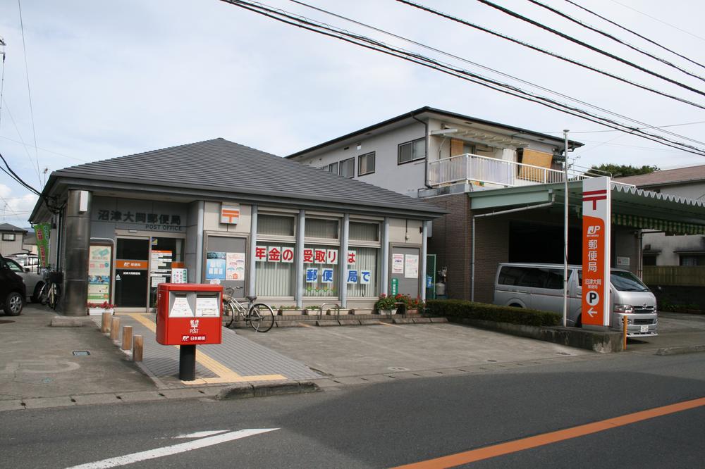 post office. Numazu Ooka 549m to the post office