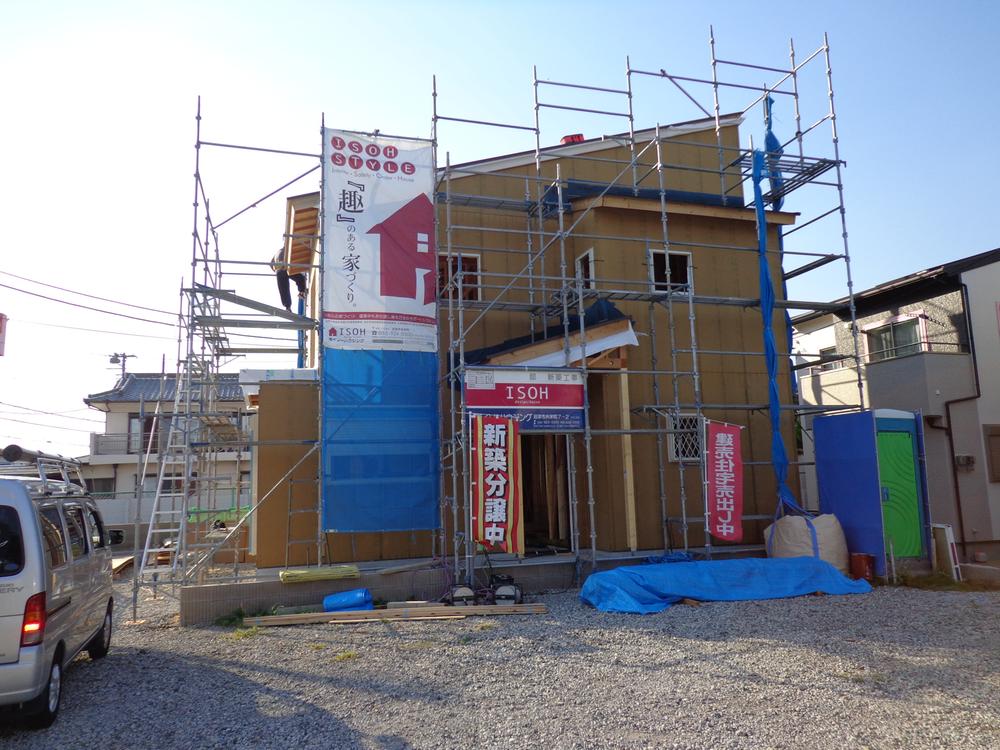 Local appearance photo. 1 Building