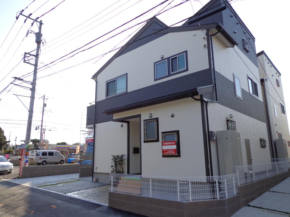 Local appearance photo