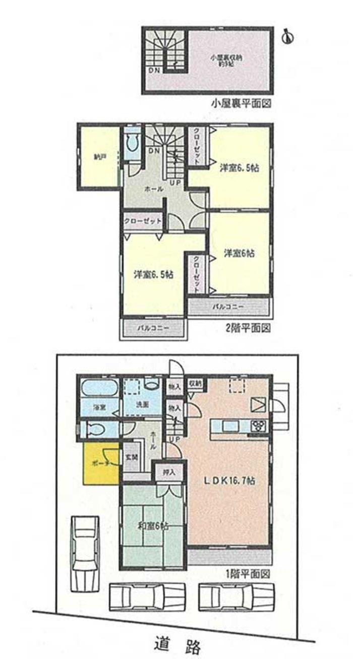 Floor plan. (1 Building), Price 28.8 million yen, 4LDK+S, Land area 119.42 sq m , Building area 116.17 sq m