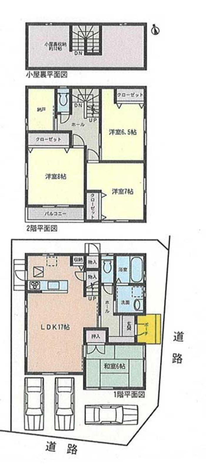 Floor plan. (Building 2), Price 28.8 million yen, 4LDK+S, Land area 120.63 sq m , Building area 117.84 sq m