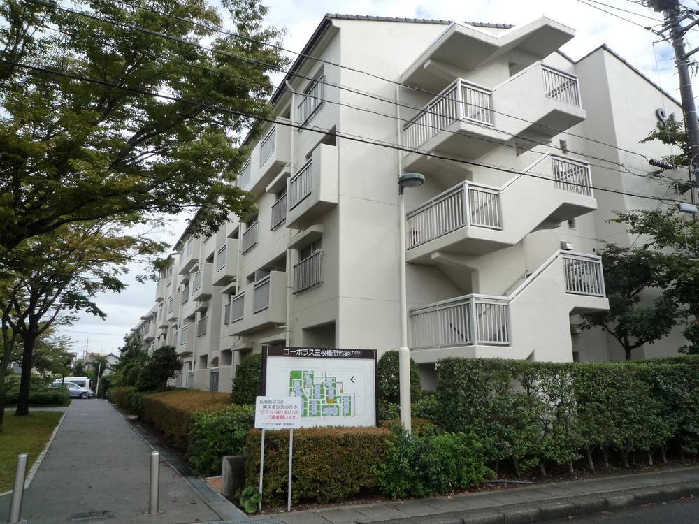 Local appearance photo