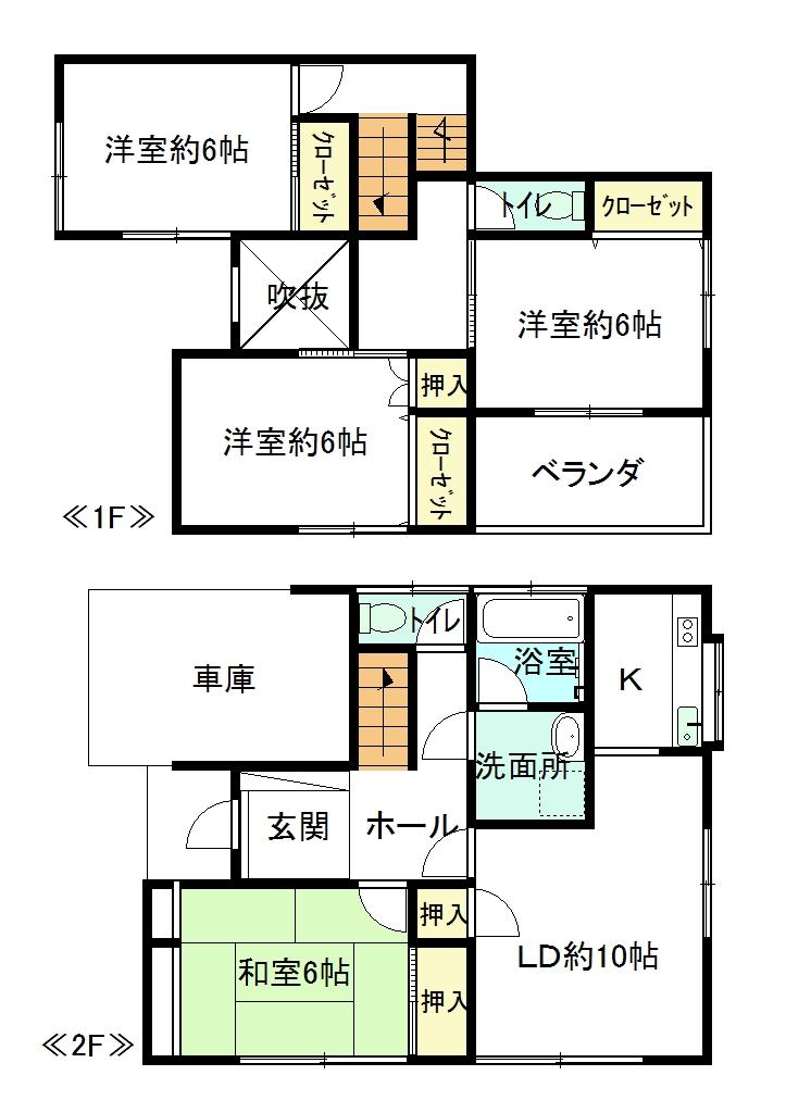 Floor plan. 15.8 million yen, 4LDK, Land area 150.82 sq m , Building area 98.11 sq m