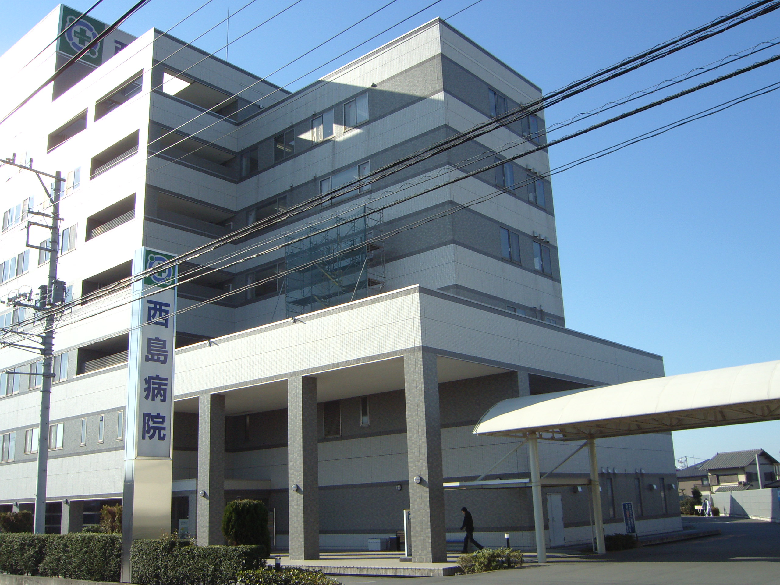 Hospital. 602m until the medical corporation Association affinity Board Nishijima Hospital (Hospital)