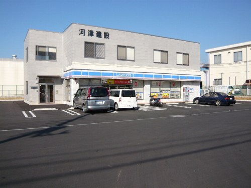 Convenience store. 150m until Lawson Ozuwa store (convenience store)