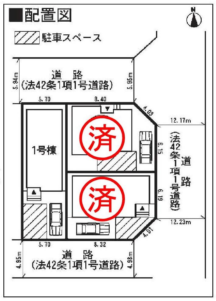 The entire compartment Figure. Compartment figure