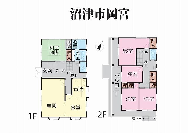 Floor plan. 45 million yen, 5LDK, Land area 237.06 sq m , Building area 143.84 sq m
