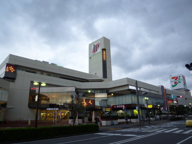 Supermarket. Ito-Yokado Numazu store up to (super) 250m