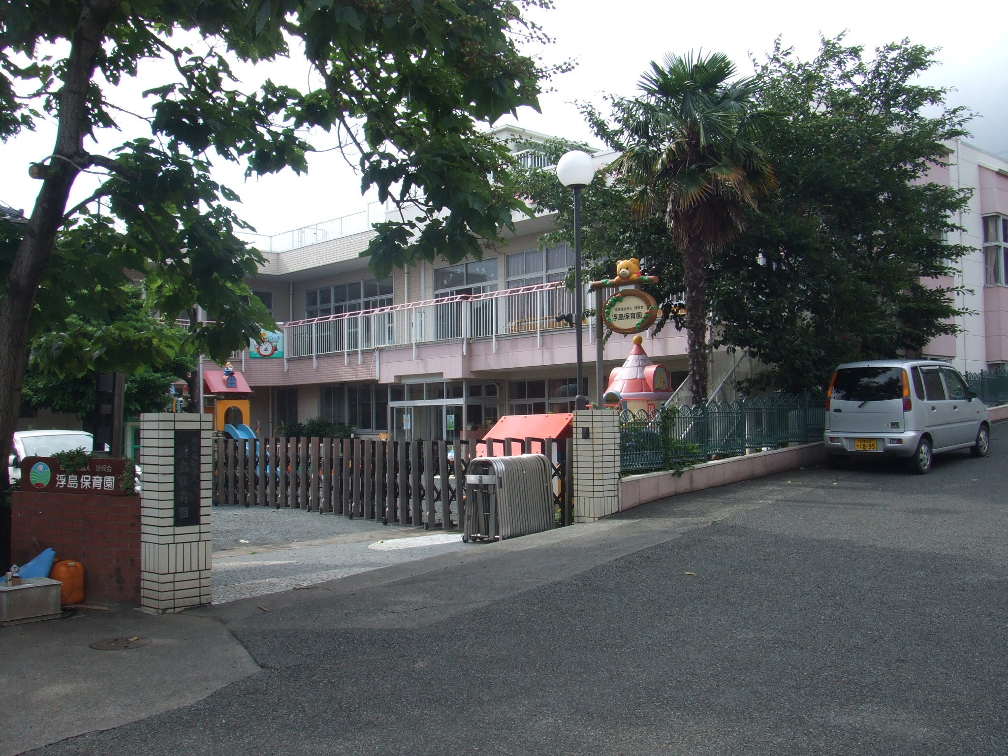 kindergarten ・ Nursery. Floating island nursery school (kindergarten ・ 911m to the nursery)