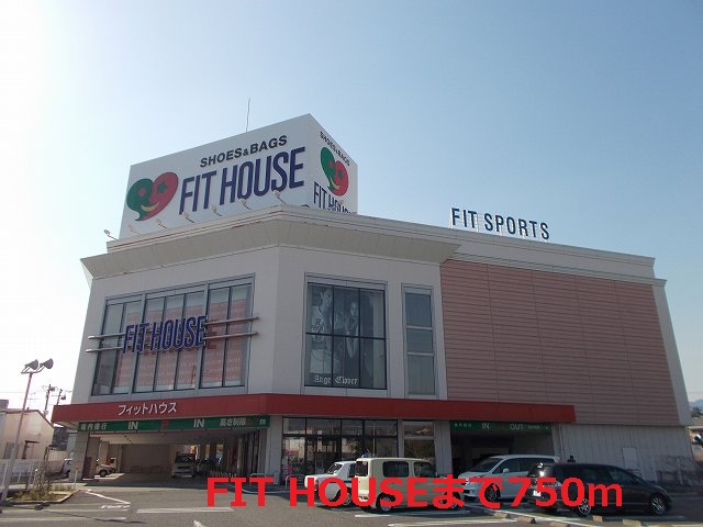 Other. FIT 750m until HOUSE (Other)