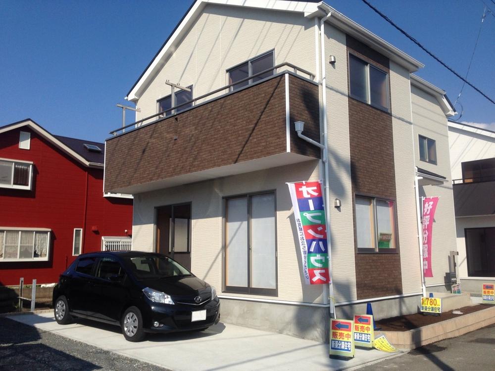 Local appearance photo