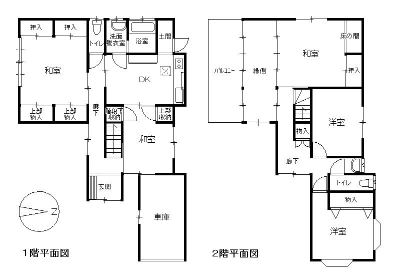 Floor plan. 12.4 million yen, 5DK, Land area 130.61 sq m , Building area 127.31 sq m each floor plan view