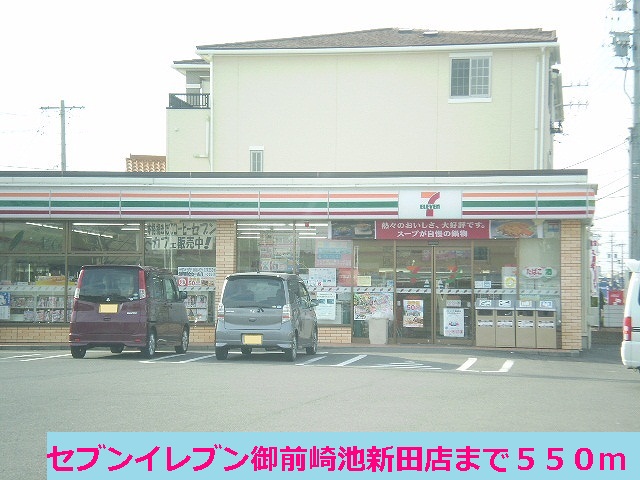 Convenience store. Seven-Eleven Omaezaki Ikeshinden store up (convenience store) 550m