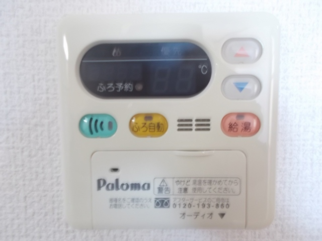 Other