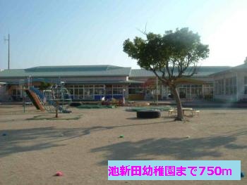 kindergarten ・ Nursery. Ikeshinden kindergarten (kindergarten ・ 750m to the nursery)