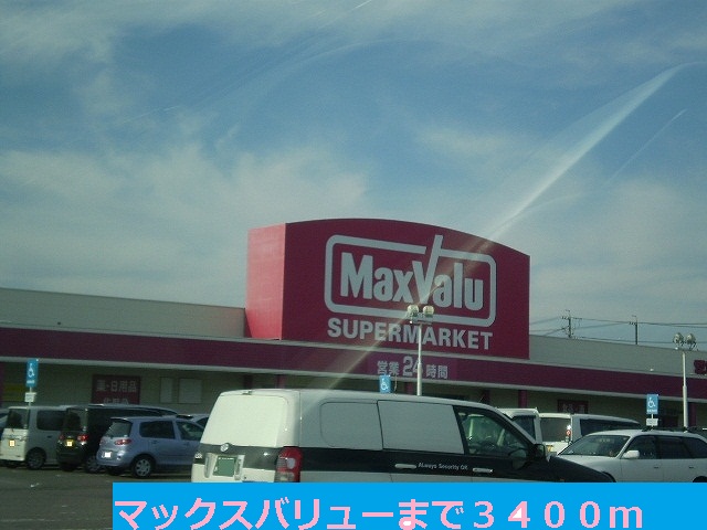 Supermarket. Makkusubaryu until the (super) 3400m
