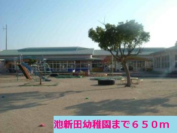 kindergarten ・ Nursery. Ikeshinden kindergarten (kindergarten ・ 650m to the nursery)