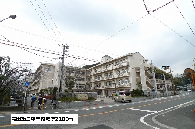 Junior high school. 2200m to Shimada second junior high school (junior high school)