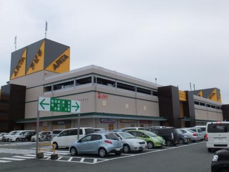 Shopping centre. Apita Shimada store up to (shopping center) 1848m