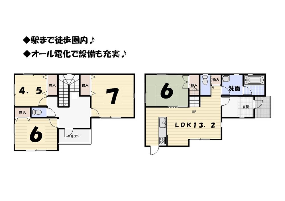 Floor plan. (B section), Price 25,800,000 yen, 4LDK, Land area 116.84 sq m , Building area 94.39 sq m