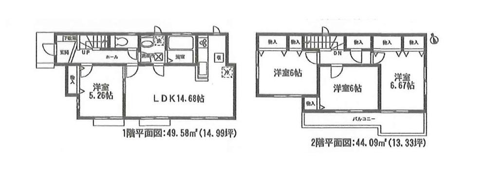 Floor plan. (1 Building), Price 21,800,000 yen, 4LDK, Land area 121 sq m , Building area 93.67 sq m