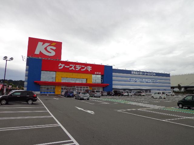 Home center. K's Denki 1844m to Shimada shop