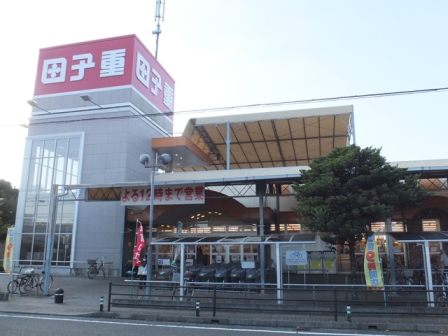Supermarket. 512m to Super Shigeru Tago Shimada central store (Super)