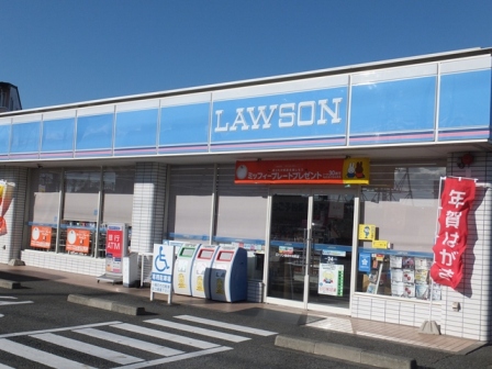 Convenience store. 253m until Lawson Shimada Nakamizo store (convenience store)