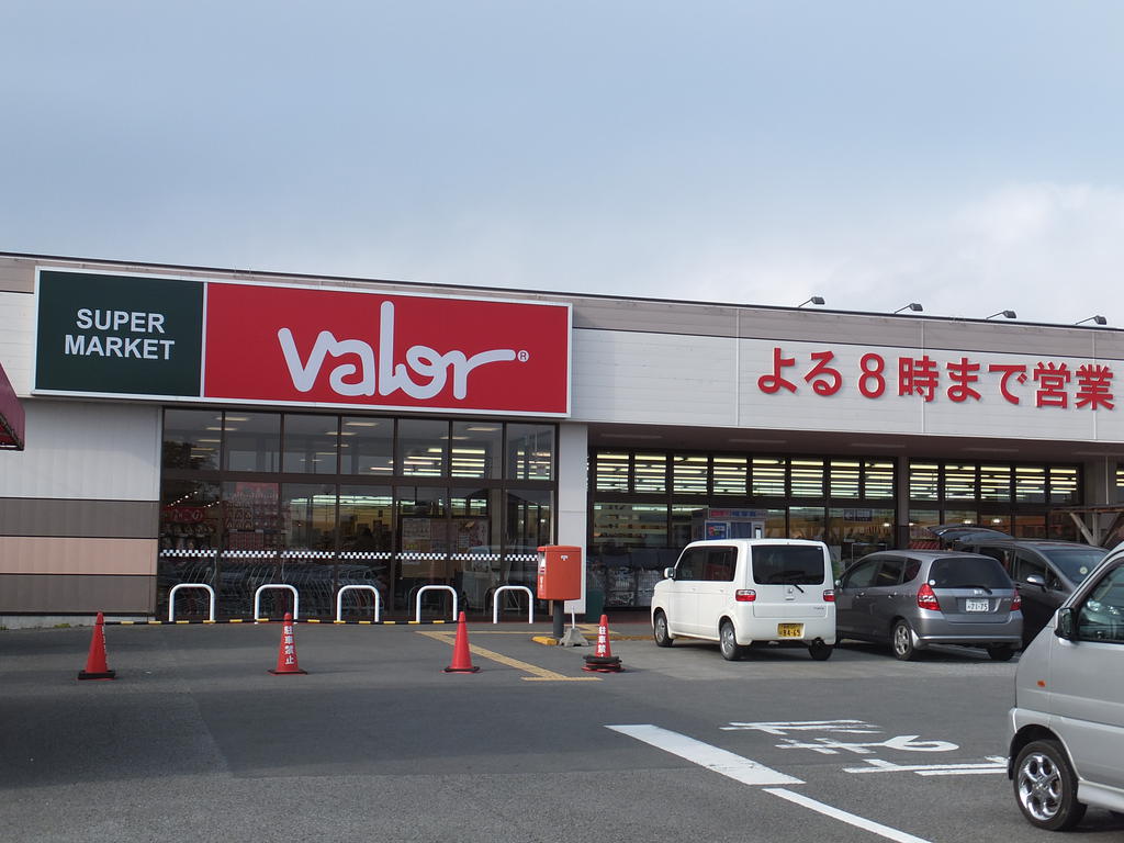 Supermarket. 1509m to Barrow Iguchi store (Super)