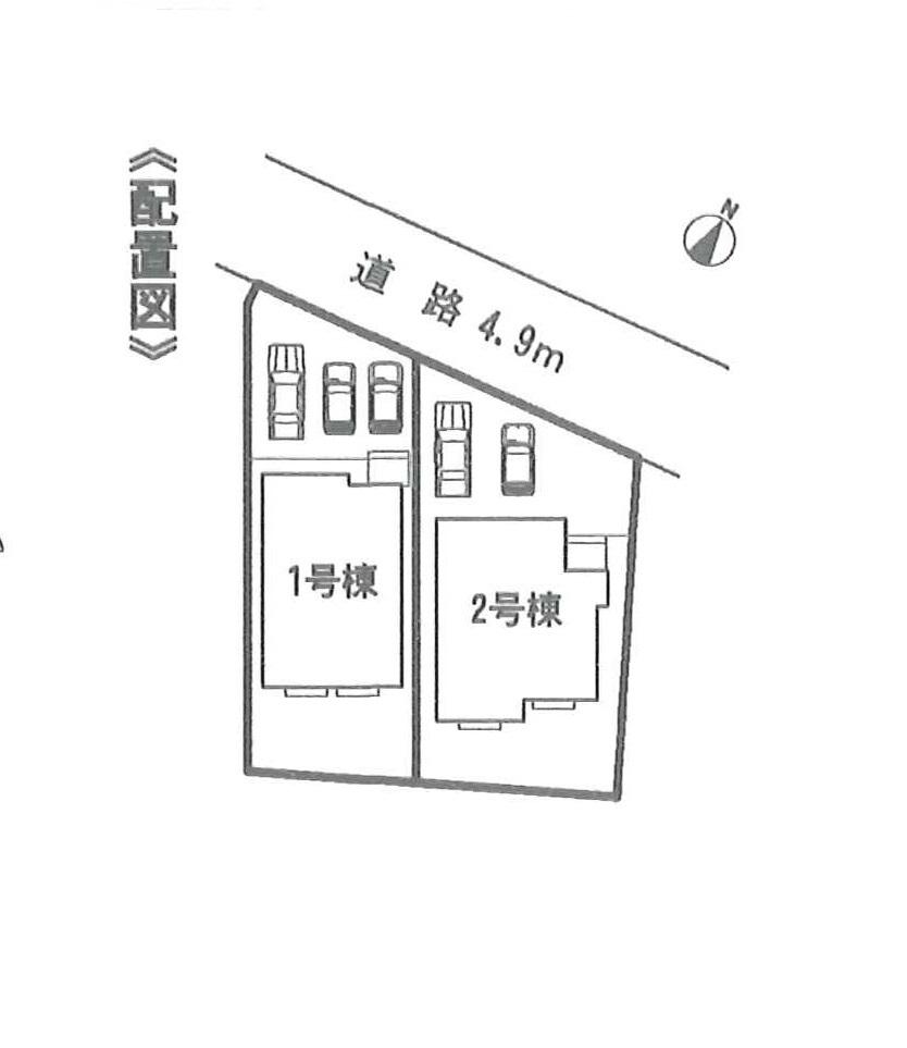 The entire compartment Figure