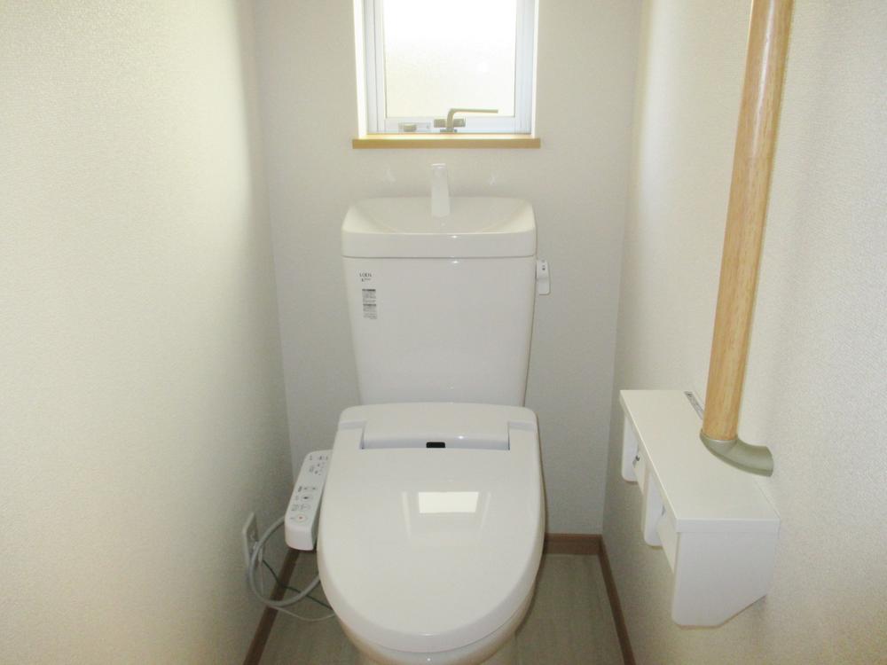 Toilet. Toilet with a handrail ☆ 