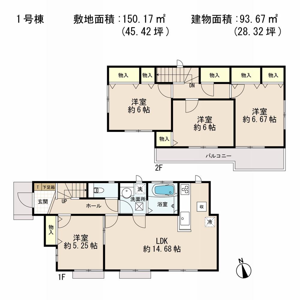 Floor plan. (1 Building), Price 21,800,000 yen, 4LDK, Land area 150.17 sq m , Building area 93.67 sq m