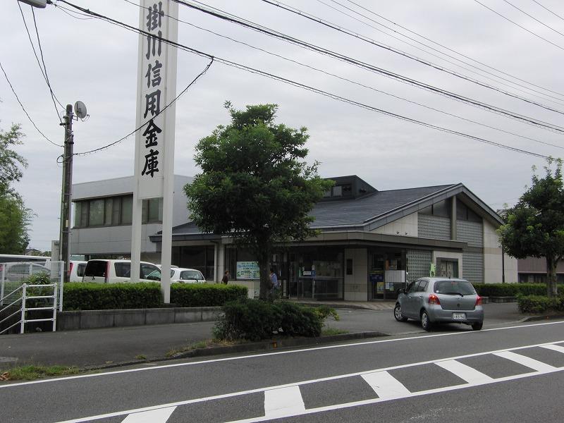 Bank. Kakegawashin'yokinko Shimada Branch