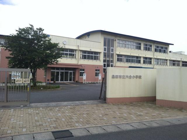 Primary school. 1121m to Shimada City Liuhe Elementary School