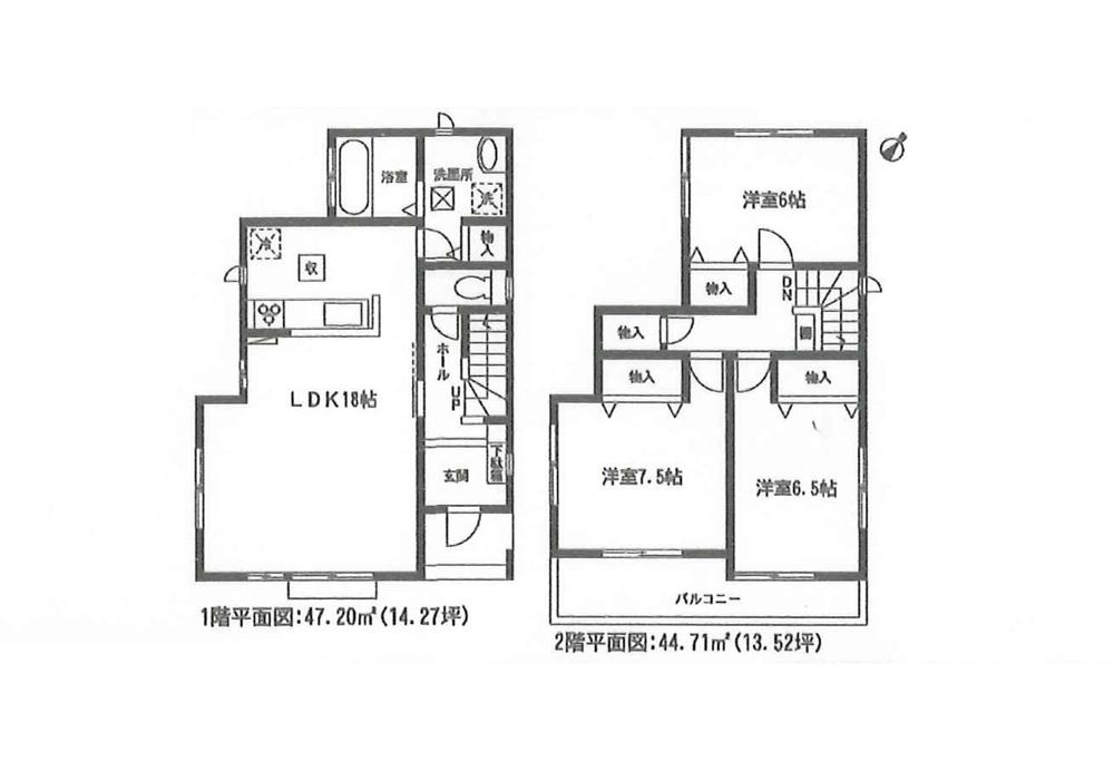 Floor plan. (1 Building), Price 19,800,000 yen, 3LDK, Land area 120.92 sq m , Building area 91.91 sq m