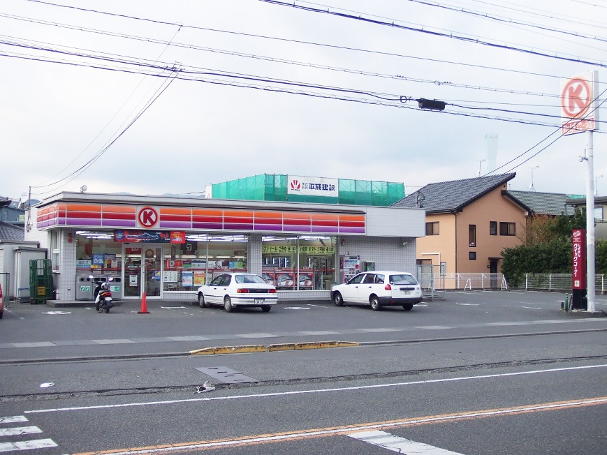 Convenience store. Circle K Shizuoka iris-cho store (convenience store) up to 95m