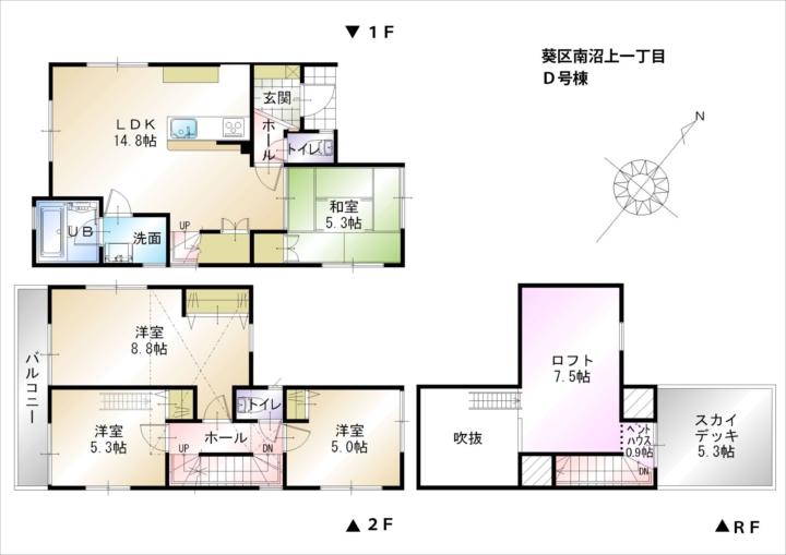 Floor plan. (D Building), Price 26,800,000 yen, 4LDK, Land area 108.23 sq m , Building area 90.67 sq m