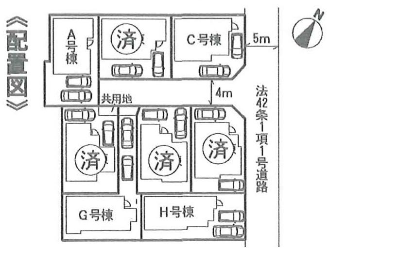 The entire compartment Figure